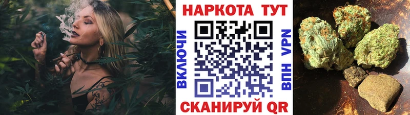 Где купить наркотики Бокситогорск ГАШИШ  Марихуана  СОЛЬ  Меф мяу мяу  COCAIN 