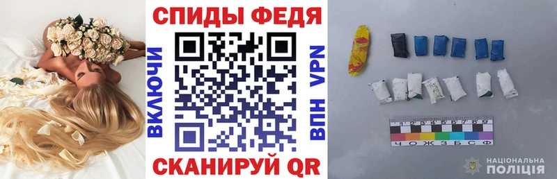 Amphetamine VHQ Бокситогорск
