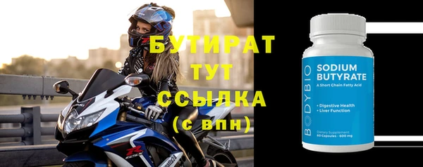 гашик Надым
