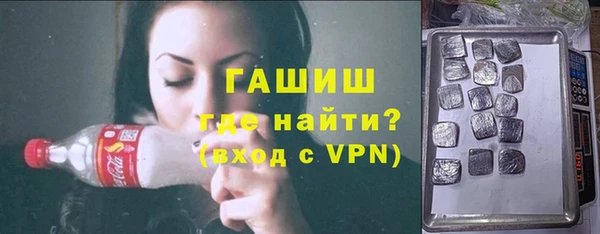 MDMA Premium VHQ Богородск