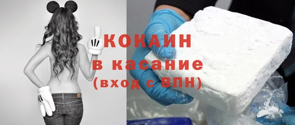 MDMA Premium VHQ Богородск