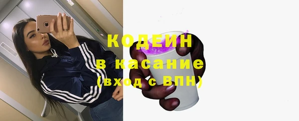 метамфетамин Нея