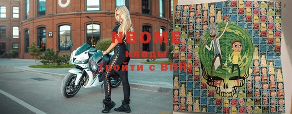 mix Семилуки
