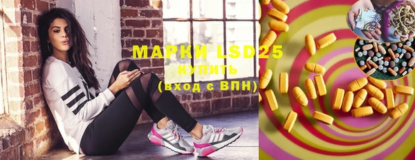 mdma Богданович