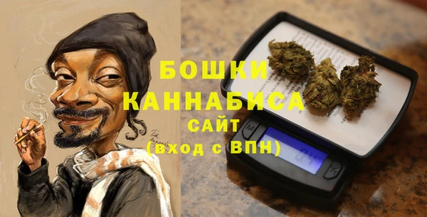 крисы Семикаракорск