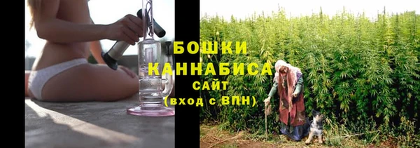 MDMA Premium VHQ Богородск