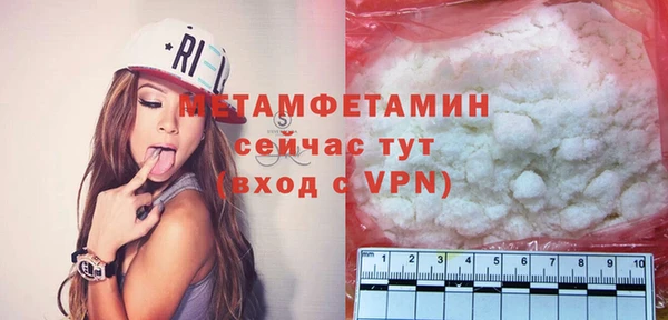 прущий лед Наволоки