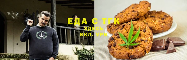 MDMA Premium VHQ Богородск