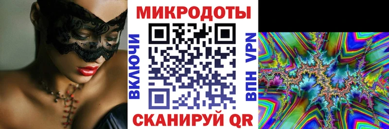 гидра ссылка  Бокситогорск  Псилоцибиновые грибы GOLDEN TEACHER 